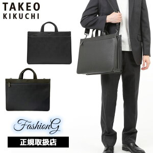 TȂv[g Ki NX}X mxeBt TAKEO KIKUCHI ^PILN` ^PI LN` ir rWlXobO B4 271502 ikt02