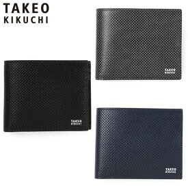 特典もれなくプレゼント 正規品 父の日 ノベルティ付 TAKEO KIKUCHI タケオキクチ タケオ キクチ バース 二つ折り財布 カード段4 706624 ikt02