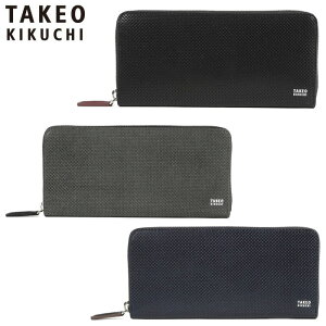 TȂv[g Ki NX}X Mtg mxeBt TAKEO KIKUCHI ^PILN` TAKEO KIKUCHI ^PILN` ^PI LN` o[X Eht@Xi[z J[hi12 706626 ikt02