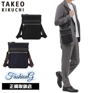 TȂv[g Ki NX}X mxeBt TAKEO KIKUCHI ^PILN` ^PI LN` O[ ~jV_[obO 708101 ikt02