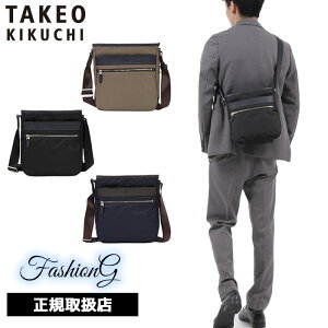 TȂv[g Ki NX}X mxeBt TAKEO KIKUCHI ^PILN` ^PI LN` O[ V_[obO 24cm 708103 ikt02