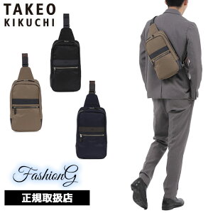 TȂv[g Ki NX}X mxeBt TAKEO KIKUCHI ^PILN` ^PI LN` O[ V_[obO 708901 ikt02