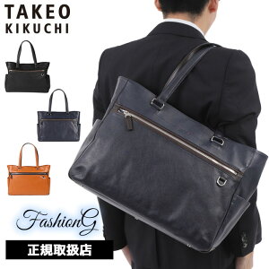 TȂv[g Ki NX}X mxeBt TAKEO KIKUCHI ^PILN` ^PI LN` |[g U[g[gobO B4 712702 ikt02