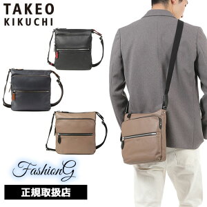 TȂv[g Ki NX}X mxeBt TAKEO KIKUCHI ^PILN` ^PI LN` \o[W U[V_[obO B5 717112 ikt02