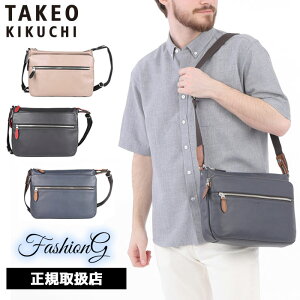 TȂv[g Ki NX}X mxeBt TAKEO KIKUCHI ^PILN` ^PI LN` \o[W U[V_[obO B5 717113 ikt02