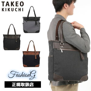 TȂv[g Ki NX}X mxeBt TAKEO KIKUCHI ^PILN` ^PI LN` T[h g[gobO B4 723701 ikt02