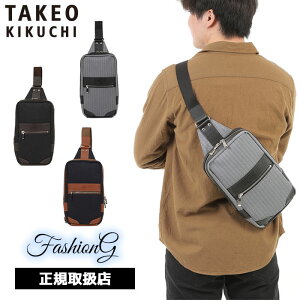 TȂv[g Ki NX}X mxeBt TAKEO KIKUCHI ^PILN` ^PI LN` T[h V_[obO 723901 ikt02