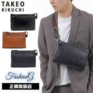 TȂv[g Ki NX}X mxeBt TAKEO KIKUCHI ^PILN` ^PI LN` Z[m U[Nb`obO ~jTCY 2WAY 737111 ikt02