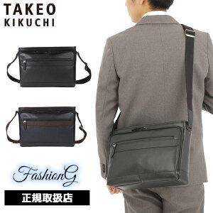 TȂv[g Ki NX}X mxeBt TAKEO KIKUCHI ^PILN` ^PI LN` j[X V_[obO A4 745123 ikt02