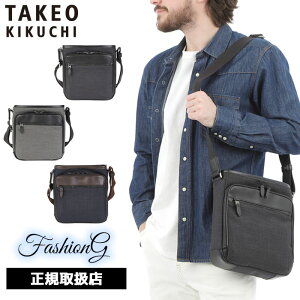 TȂv[g Ki NX}X mxeBt TAKEO KIKUCHI ^PILN` ^PI LN` NGXg V_[obO ^e^ B5 786102 ikt02