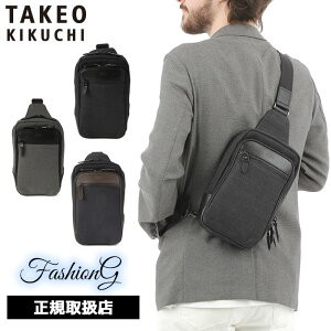 TȂv[g Ki NX}X mxeBt TAKEO KIKUCHI ^PILN` ^PI LN` NGXg V_[obO 786901 ikt02