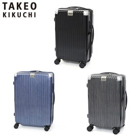 特典もれなくプレゼント 正規品 母の日 ノベルティ付 TAKEO KIKUCHI タケオキクチ タケオ キクチ SETTERSILVER スーツケース Sサイズ 34L 機内持ち込み SET002 ueni51