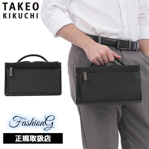 TȂv[g Ki NX}X Mtg mxeBt TAKEO KIKUCHI ^PILN` TAKEO KIKUCHI ^PILN` ^PI LN` ir _u[ 271203 ikt02