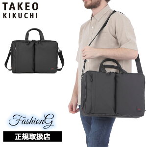 TȂv[g Ki NX}X Mtg mxeBt TAKEO KIKUCHI ^PILN` TAKEO KIKUCHI ^PILN` ^PI LN` [t@[ rWlXobO A4 13C`Ή 704531 ikt02