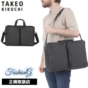 TȂv[g Ki NX}X Mtg mxeBt TAKEO KIKUCHI ^PILN` TAKEO KIKUCHI ^PILN` ^PI LN` [t@[ rWlXobO B4 15C`Ή 704532 ikt02