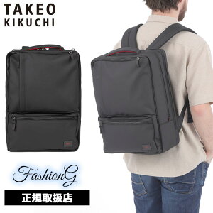 TȂv[g Ki NX}X Mtg mxeBt TAKEO KIKUCHI ^PILN` TAKEO KIKUCHI ^PILN` ^PI LN` [t@[ rWlXbN B4 15C`Ή 2w 704732 ikt02