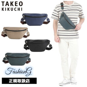 TȂv[g Ki NX}X Mtg mxeBt TAKEO KIKUCHI ^PILN` TAKEO KIKUCHI ^PILN` ^PI LN` tB V_[obO {fBobO 709911 ikt02