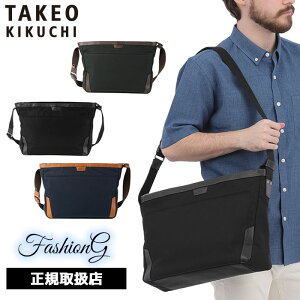 TȂv[g Ki NX}X Mtg mxeBt TAKEO KIKUCHI ^PILN` TAKEO KIKUCHI ^PILN` ^PI LN` }[JX V_[obO ^ 715113 ikt02