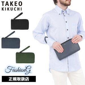 TȂv[g Ki NX}X mxeBt TAKEO KIKUCHI ^PILN` ^PI LN` }bNX U[Nb`obO ~j 728211 ikt02