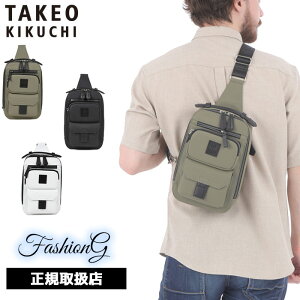 TȂv[g Ki NX}X Mtg mxeBt TAKEO KIKUCHI ^PILN` TAKEO KIKUCHI ^PILN` ^PI LN` xNII V_[obO 732922 ikt02