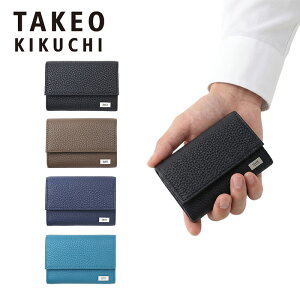 ���T����Ȃ��v���[���g ���K�i ���̓� �M�t�g �m�x���e�B�t TAKEO KIKUCHI �^�P�I�L�N�` �^�P�I �L�N�` �r�� �O�܂���z �J�[�h�i2 733605 ikt02