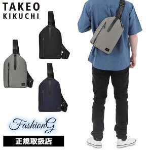 TȂv[g Ki NX}X Mtg mxeBt TAKEO KIKUCHI ^PILN` TAKEO KIKUCHI ^PILN` ^PI LN` XEBO {fBobO 738901 ikt02