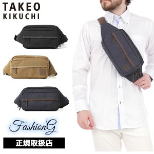 TȂv[g Ki NX}X mxeBt TAKEO KIKUCHI ^PILN` ^PI LN` gD[ V_[obOpEGXgobO 739912 ikt02