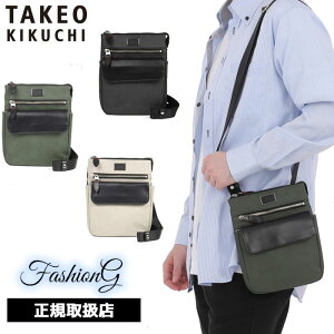 TȂv[g Ki NX}X mxeBt TAKEO KIKUCHI ^PILN` ^PI LN` V[} ~jV_[obO 740111 ikt02