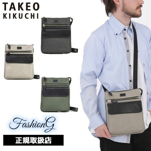 TȂv[g Ki NX}X mxeBt TAKEO KIKUCHI ^PILN` ^PI LN` V[} V_[obO ^e^ 740112 ikt02