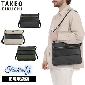 TȂv[g Ki NX}X mxeBt TAKEO KIKUCHI ^PILN` ^PI LN` V[} V_[obO R^ 740113 ikt02