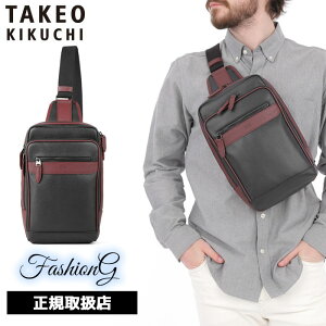 TȂv[g Ki NX}X mxeBt TAKEO KIKUCHI ^PILN` ^PI LN` j[X V_[obO 745981 ikt02