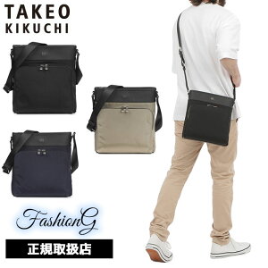 TȂv[g Ki NX}X Mtg mxeBt TAKEO KIKUCHI ^PILN` TAKEO KIKUCHI ^PILN` ^PI LN` V_[obO Y B5 c^ Inter C^[ 748111 ikt02