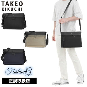 TȂv[g Ki NX}X Mtg mxeBt TAKEO KIKUCHI ^PILN` TAKEO KIKUCHI ^PILN` ^PI LN` V_[obO Y A4 Inter C^[ 748113 ikt02