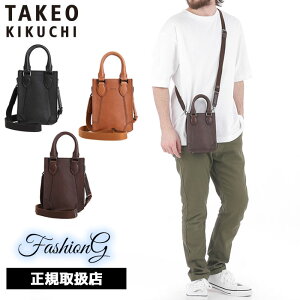 TȂv[g Ki NX}X Mtg mxeBt TAKEO KIKUCHI ^PILN` TAKEO KIKUCHI ^PILN` ^PI LN` C[T V_[obO 751121 ikt02