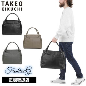 TȂv[g Ki NX}X Mtg mxeBt TAKEO KIKUCHI ^PILN` TAKEO KIKUCHI ^PILN` ^PI LN` g[gobO XggX B4 PC[ 754701 ikt02