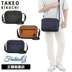 TȂv[g Ki NX}X Mtg mxeBt TAKEO KIKUCHI ^PILN` TAKEO KIKUCHI ^PILN` ^PI LN` V_[obO B5 Y ^V_[ ASTON AXg 75