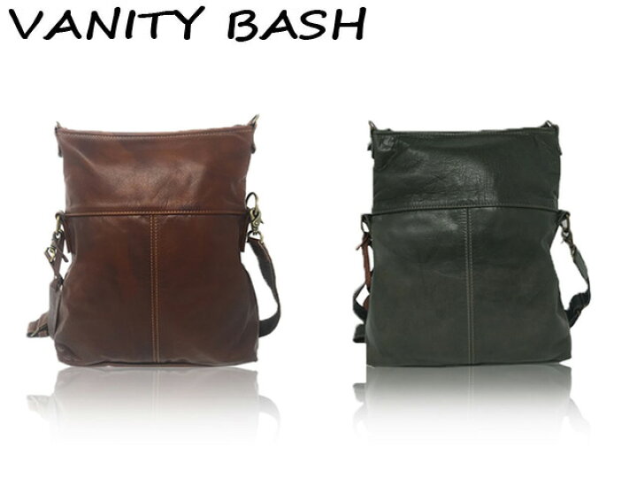 楽天市場 特典もれなくプレゼント お得クーポン有り ラッピング無料 正規品 メンズ レディース クリスマス ノベルティ付 日本製 国産 渋谷 渋谷鞄工房 Vanity Bash ヴァニティヴァッシュ Vanity Bash ヴァニティヴァッシュ Classico2 クラシコ2 2way ショルダーバッグ