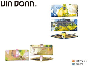 TȂv[g N[|L bsO Ki NX}X Y fB[X Mtg mxeBt Viadoan BAhA Viadoan BAhA Amazon A}] v z 542