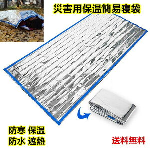  ۉ Ȉ Q h ۉV[g h ՔM AEghA ToCo ЊQObY hЃObY ً}