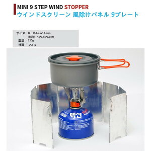 AEghALvp BBQ o[xL[ pEChXN[  pl 9v[g 135mm×650mm