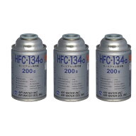 【本土送料無料】日本製 カーエアコンガス 冷媒 [ 200g ] R134a HFC-134a 自動車用 充填 補充 3本 ガス缶