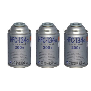 y{yz{ J[GARKX } [ 200g ] R134a HFC-134a ԗp [U [ 3{ KX