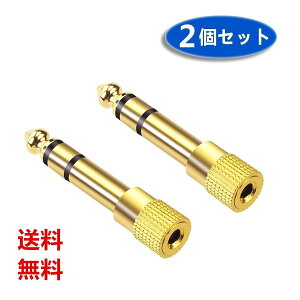 y2ZbgzI[fBI AV ϊvO ϊA_v^[ ϊA_v^ XeI~j X  XeIWIX 3.5mm to 6.35mm