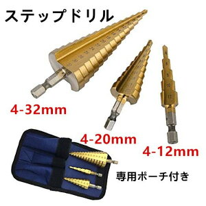 y`^R[eBOzXebvh Zbg ^PmRh hrbg DIYH dh Xg[g^ 3{Zbg  p|[`t 4- 32mm 20mm 12mm