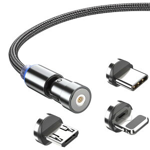 マグネット 充電ケーブル 3in1 USBケーブル 急速充電 360度+180度回転 磁気 磁石 防塵 着脱式 ライトニング マイクロUSB Type-C コネクタ スマホ スマートフォン iPhone 5V 最大2.4A 1m