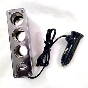 i USB1A yv5A܂Łz֗ObY  USB 1|[g d [d VK[\Pbg  ԍڏ[d 3A 3|[g z ϊ 12V/24VԑΉ q[Y   P[u ubN