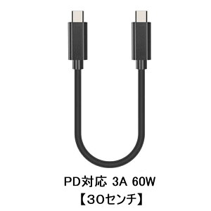 y30Z`zUSB2.0 Type-C P[u TypeC-TypeC PDΉ 2.0A}[d 480Mb/sf[^] ő60W/3A X}z X}[gtH 2F炨I