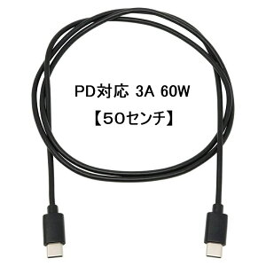 y50Z`zUSB2.0 Type-C P[u TypeC-TypeC PDΉ@2.0A}[d 480Mb/sf[^] ő60W/3A X}z X}[gtH 2F炨I