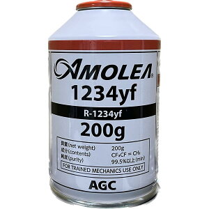 yVJ[GARpz{ ₦₦IHFO-1234yf Ή J[GARKX } KX 200g [U [ AMOLEA AGCy1{z