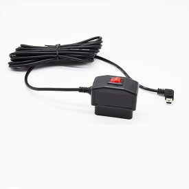 便利グッズ 車 ドライブレコーダー等 小型機器用 電源ケーブル OBD接続 電源スイッチ搭載 常時 24時間駐車監視 mini-USB ＆ Micro-USB 変換 L字型